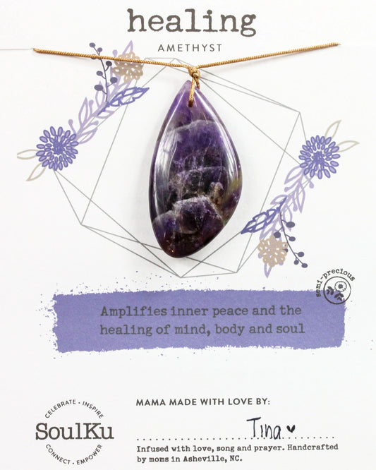 Healing Touch Stone - Amethyst Stone